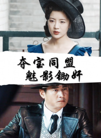 美女在